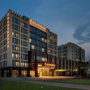 Vienna Sleep International New Airport Branch 深圳